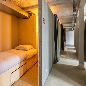 Hostel Het Archief